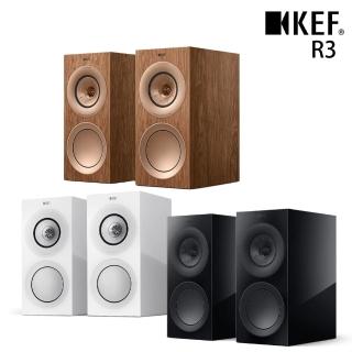 【KEF】R3 三路分音書架揚聲器 台灣公司貨(HiFi級揚聲器)