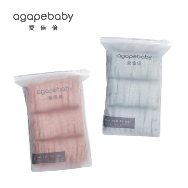 【agapebaby 愛佳倍】九層純棉紗小方巾 3入組(30x30cm)