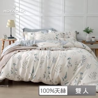 【HOYACASA 禾雅寢具】100%抗菌天絲兩用被床包組-葉語涵香(雙人)