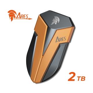 【DATO 達多】ARES Amber Shield Portable SSD ２TB Type C 行動固態硬碟(讀：1600MB/s 寫：1500MB/s)
