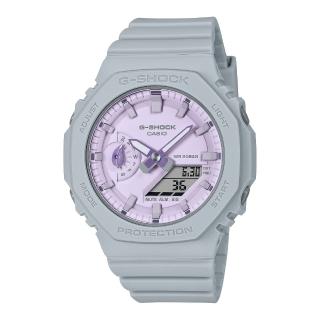 【CASIO 卡西歐】G-SHOCK植物靈感設計雙顯錶(GMA-S2100NC-8A)