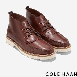 【Cole Haan】AMERICAN C KILTIE CHUKKA 美國經典 流蘇查卡男靴(栗咖-C36314)