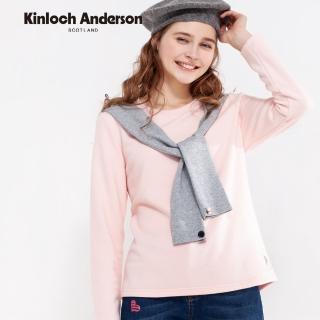 【Kinloch Anderson】休閒小熊披肩設計棉質長袖上衣 金安德森女裝(KA0973025 粉/藏青)