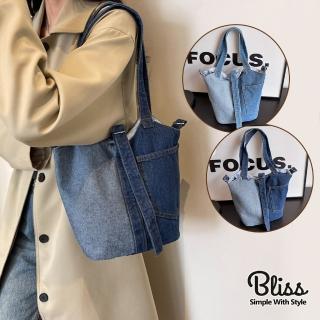 【Bliss BKK】文藝拚色口袋牛仔水桶包 斜背包 手提包(2色可選)