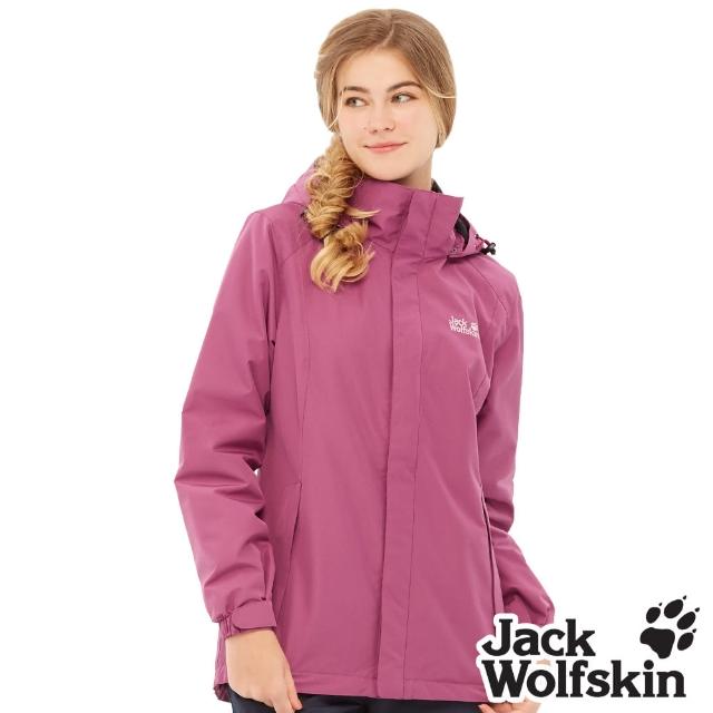 【Jack wolfskin 飛狼】女 經典款防風防潑水保暖外套 內刷毛衝鋒衣(紫紅)