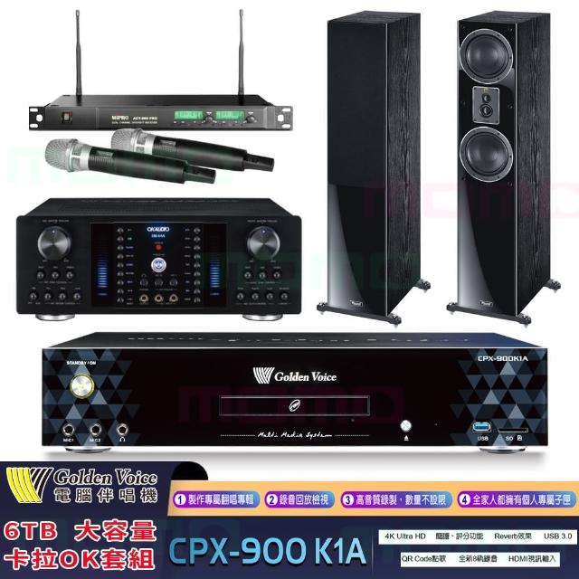 【金嗓】K1A+OKAUDIO DB-8AN+ACT-869+Monitor Signature 505(6TB伴唱機+擴大機+無線麥克風+落地式喇叭)