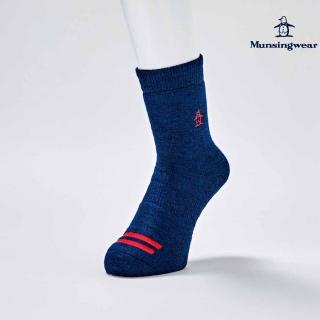 【Munsingwear】企鵝牌 男款深藍色日本製美麗諾中長羊毛襪 MGSJ0B05