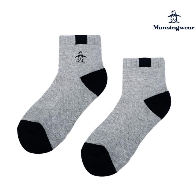 【Munsingwear】企鵝牌 男款灰色簡約色塊設計中筒襪 MGSL0203
