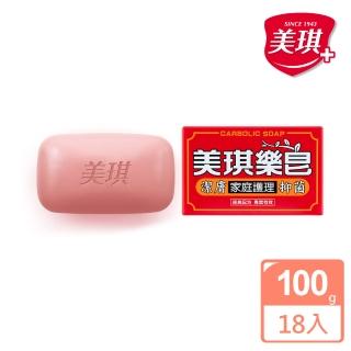 【美琪】美琪樂皂 100g X18塊