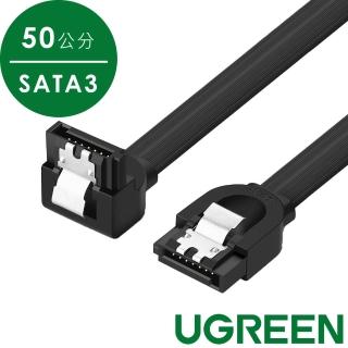 【綠聯】50CM SATA3傳輸線 L型