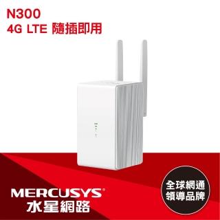 【Mercusys 水星】WiFi 4 N300 4G LTE 路由器/分享器(MB110-4G)