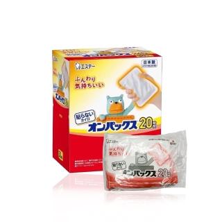【雞仔牌】日本ST 20H手握式暖暖包(30片/盒)