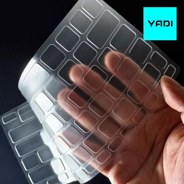 【YADI】Apple MacBook Pro 14/M3/A2992/14.2吋 2023 專用 抗菌鍵盤保護膜(防塵 抗菌 防水)