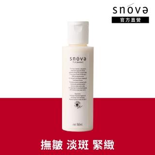 【SNOVA】絲若雪胎盤配合保濕乳液-150ml-1入組(撫皺/淡斑/保濕/美白)