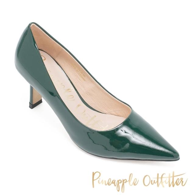 【Pineapple Outfitter】PELLO 真皮素面尖頭中跟鞋(綠色)