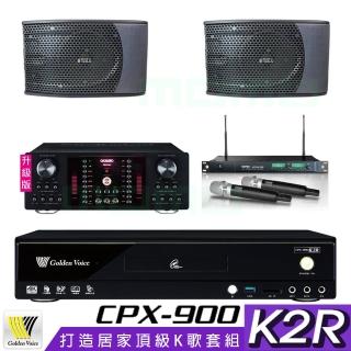 【金嗓】CPX-900 K2R+OKAUDIO DB-9AN+ACT-869+KS-9980PRO(4TB點歌機+擴大機+無線麥克風+喇叭)