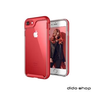 【Didoshop】iPhone 7 Plus 5.5吋 二合一防撞透明矽膠殼 手機保護殼(RJ008)