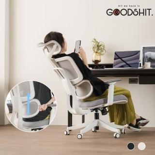 【GOODSHIT.】Infini英菲尼人體工學椅-2色選擇(電腦椅 工作椅 辦公椅)