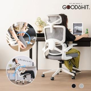 【GOODSHIT.】Rasing雷森人體工學椅-2色選擇(電腦椅 工作椅 辦公椅)
