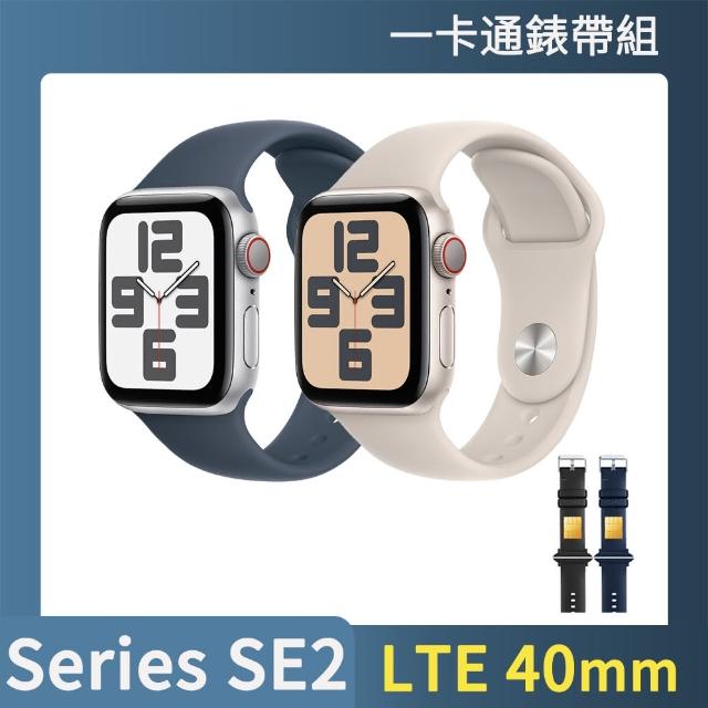 一卡通錶帶組【Apple】Apple Watch SE2 2023 LTE 40mm(鋁金屬錶殼搭配運動型錶帶)