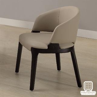 【Hampton 漢汀堡】潘格斯休閒椅(休閒椅/主人椅/單人椅/單人沙發椅)
