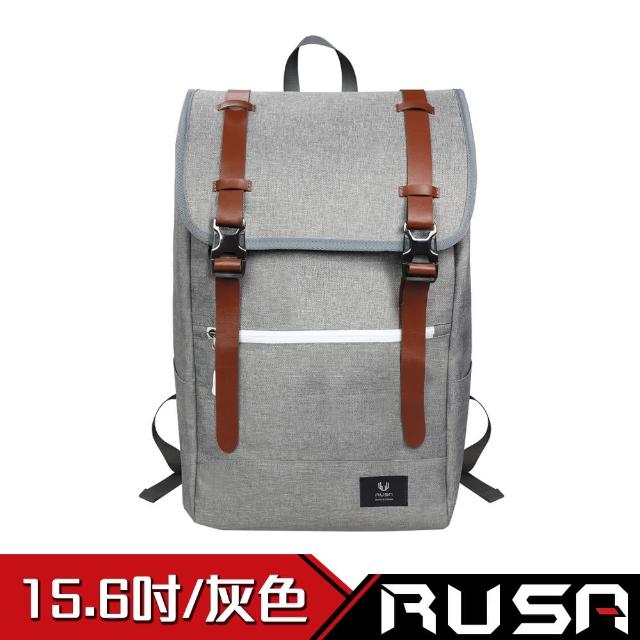 【RUSA】15.6吋後背包-灰色(RS-509)