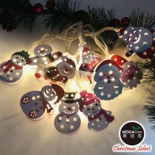 【摩達客】10燈LED鐵片造型彩繪聖誕款綜合燈串-暖白光恆亮/USB插座