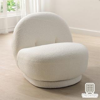 【Hampton 漢汀堡】菲達單人椅-米白(休閒椅/主人椅/單人椅/單人沙發椅)