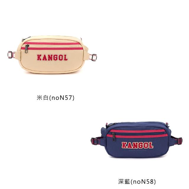 【KANGOL】KANGOL 撞色腰包 63551780