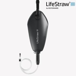 【LifeStraw】Peak 頂峰軟式水袋 3L｜深灰(過濾髒水 濾水 淨水 露營 健行 旅遊 野外求生)