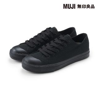 【MUJI 無印良品】撥水加工舒適休閒鞋(黑色)