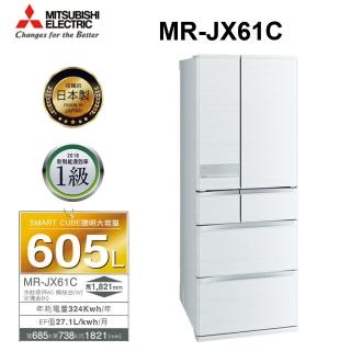 【MITSUBISHI 三菱】605L日製一級能效變頻六門冰箱(MR-JX61C-W-C1 絹絲白)