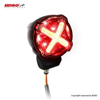 【KOSO】GT-02 LED 後燈 後車燈 尾燈(透明紅殼/無後蓋版/含固定架)
