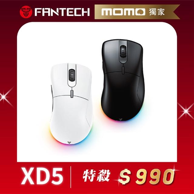 【FANTECH】充電式2.4G無線電競滑鼠(XD5)