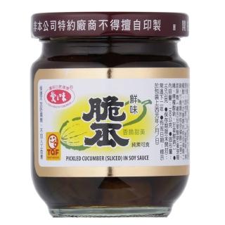 愛之味 鮮味脆瓜 180g