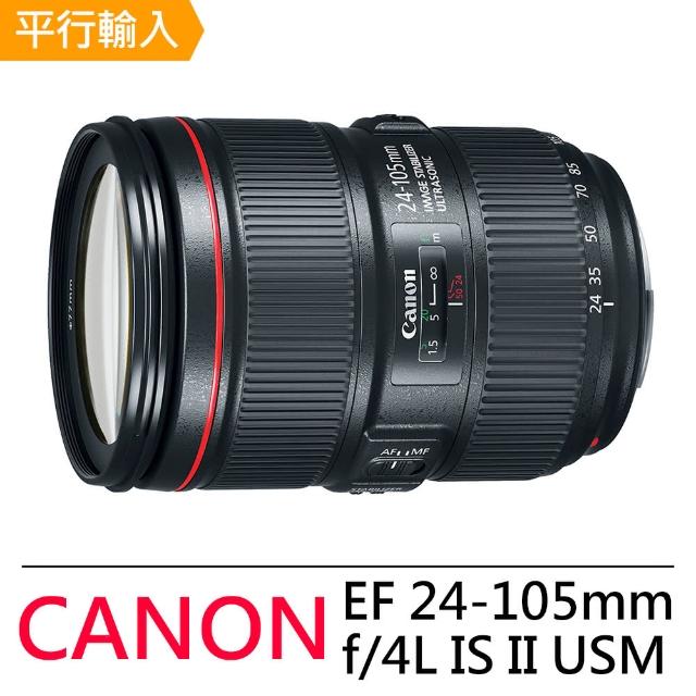 美品】Canon EF24-105mm F4L IS Ⅱ USM-