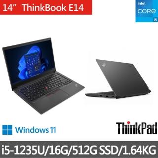 【ThinkPad 聯想】Office2021組★14吋i5商用獨顯筆電(E14/i5-1235U/16G/512G/MX550/W11H)