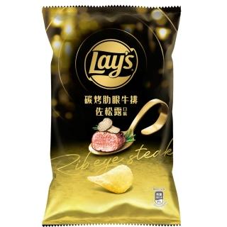 【Lay’s 樂事】樂事碳烤肋眼牛排佐松露洋芋片85G/包