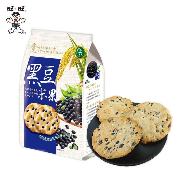 【旺旺】黑豆米果 160g/包(健康養生米果 全素)