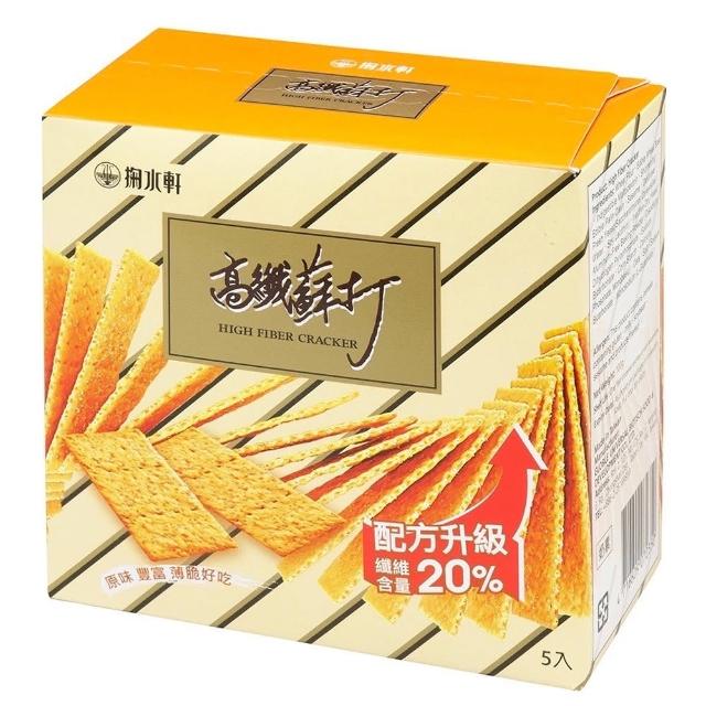 【掬水軒】高纖蘇打餅乾(100g)