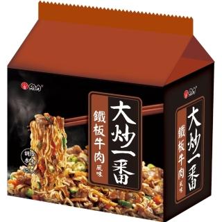【維力】大炒一番 鐵板牛肉風味麵/泰炒麵風味-85g*4包/袋 口味任選