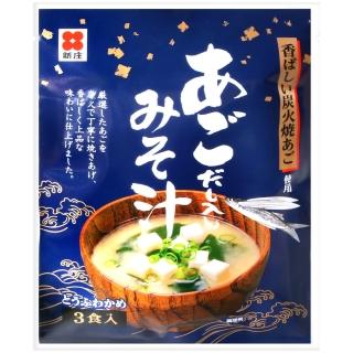 【新庄味噌】新庄即食味噌湯-飛魚風味(57.9g)