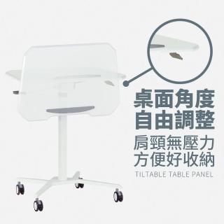 CRAFT & COZY 氣壓式筆電升降桌(LT-100)