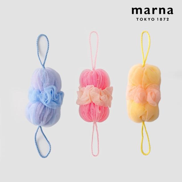 【MARNA】易起泡沐浴巾/澡巾(買一送一)