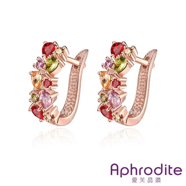 【Aphrodite 愛芙晶鑽】繽紛彩色幾何鋯石設計耳扣 耳環(彩色耳環 幾何耳環 鋯石耳環)