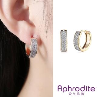 【Aphrodite 愛芙晶鑽】華麗滿鑽鑲嵌經典耳圈 耳扣 耳環(滿鑽耳環 耳環耳扣)