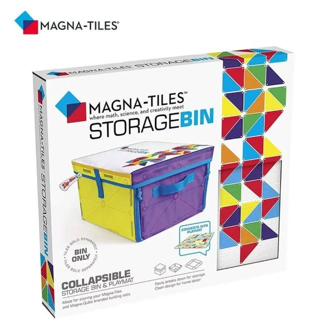 【Magna-Tiles】收納箱(玩具收納)