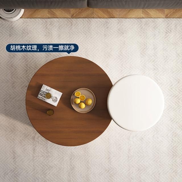 【Taoshop 淘家舖】帕沙曼奶油風大小圓茶几組合家用現代客廳小戶型法式復古圓形茶几AA293(0.85米茶几+邊几)