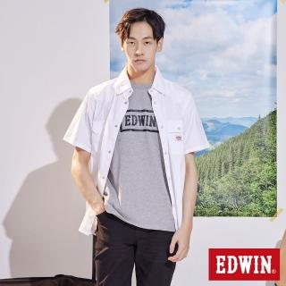 【EDWIN】男裝 方框 LOGO短袖T恤(麻灰色)