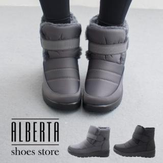 【Alberta】4cm短靴 秋冬百搭保暖內刷絨 筒高12cm魔鬼氈厚底圓頭太空靴 雪地靴